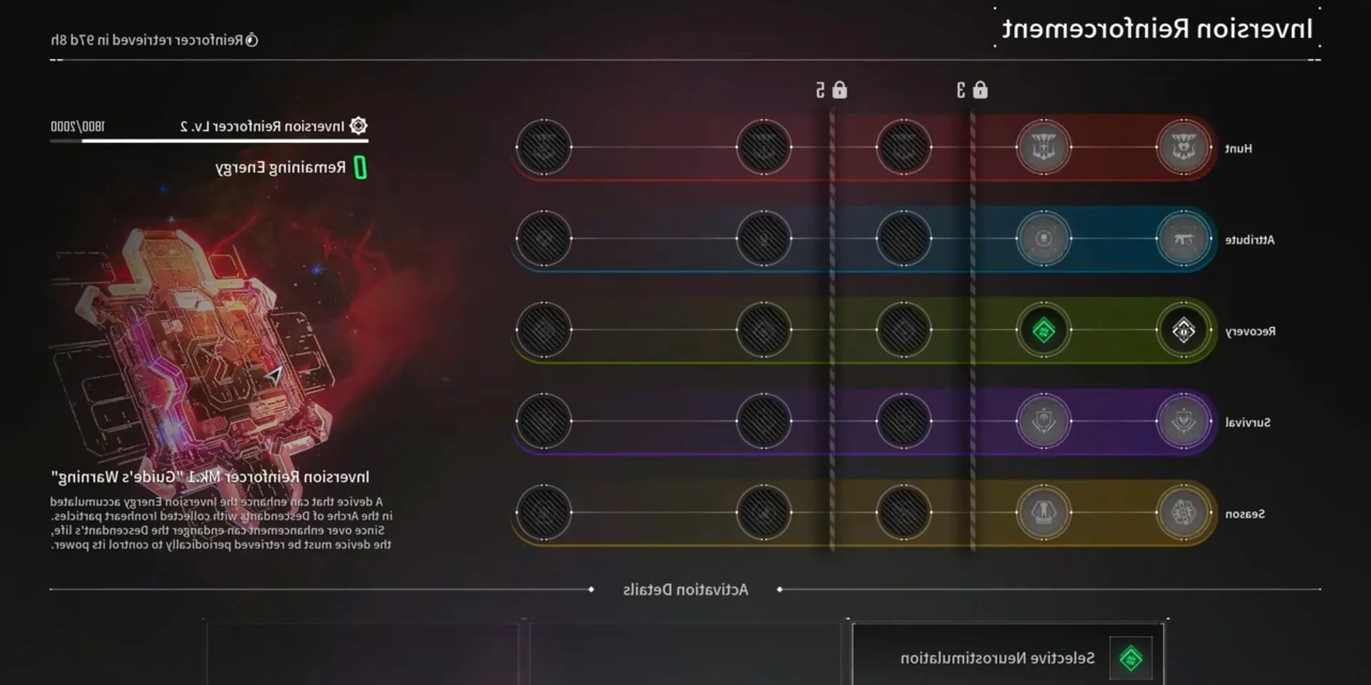 The Inversion Reinforcement tree outlined in The First Descendant Image