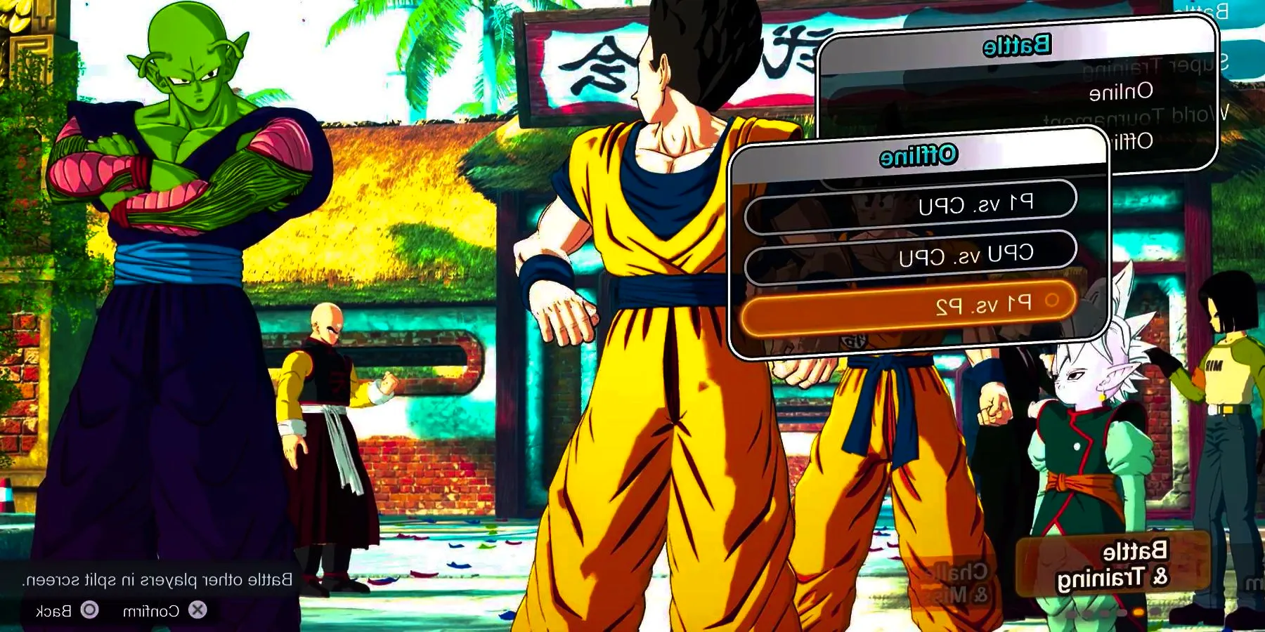 The menu in Dragon Ball: Sparking Zero to select the split-screen mode Image