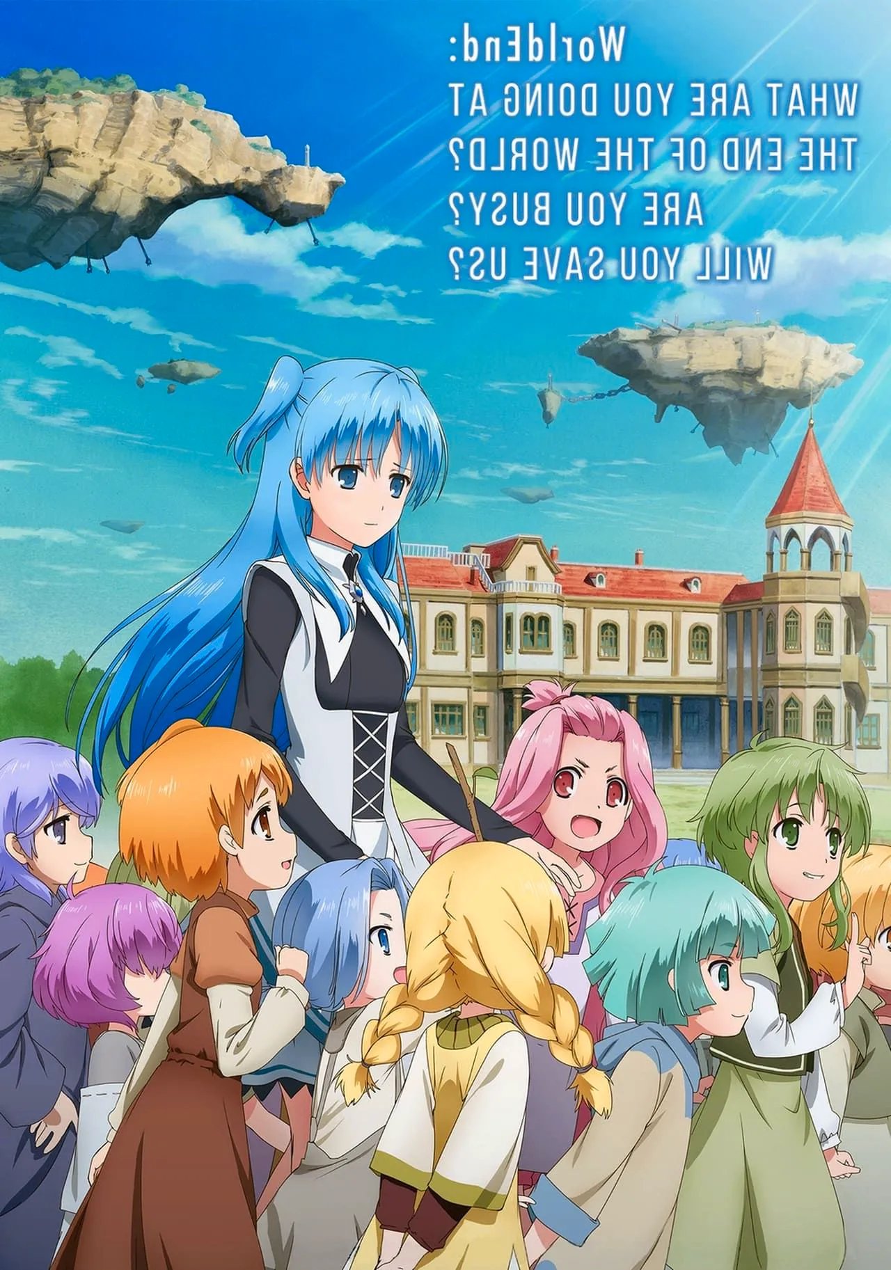 WorldEnd What do you do at the end of the world Are you busy Will you save us Image