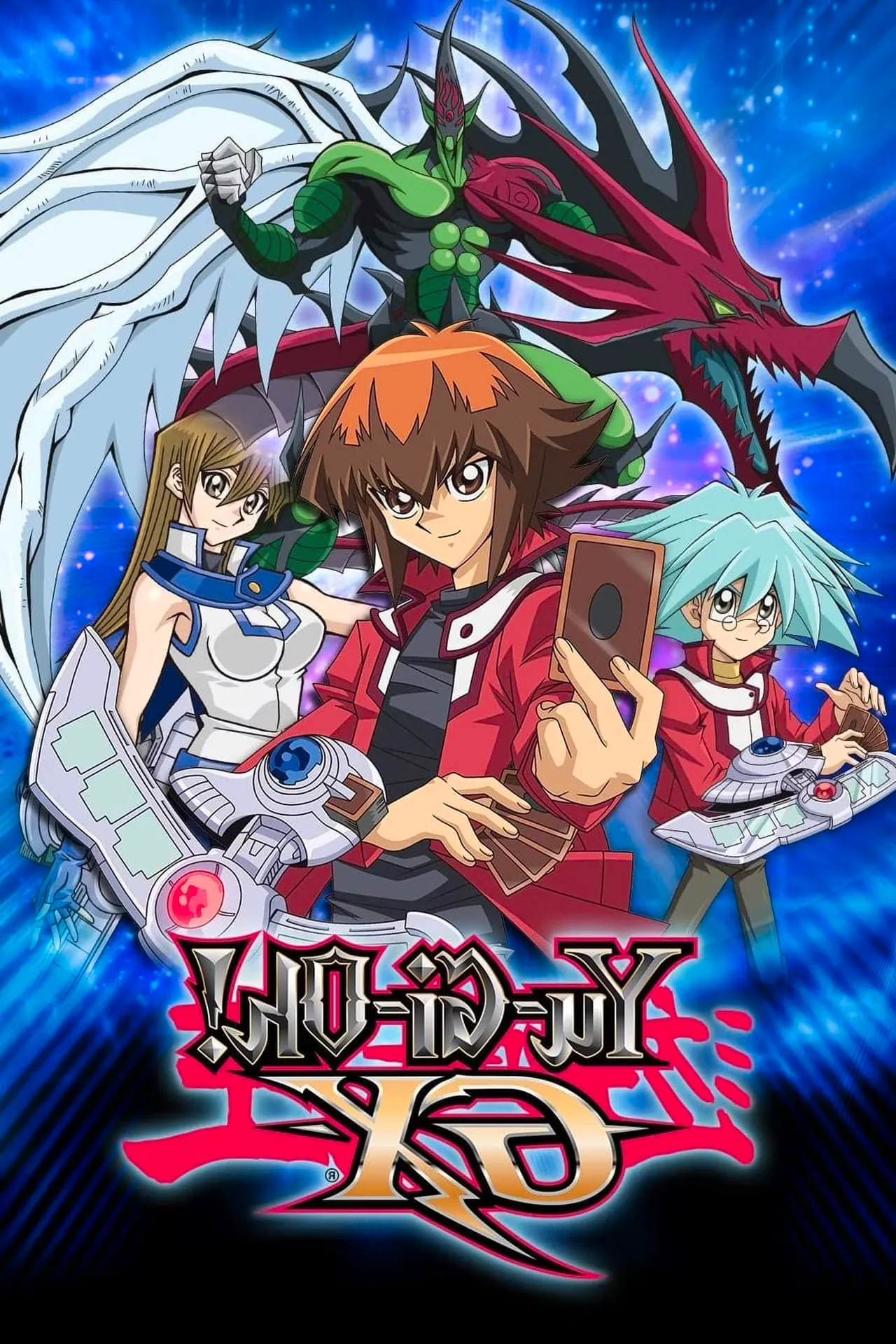 Yu-Gi-Oh! GX - Poster Image