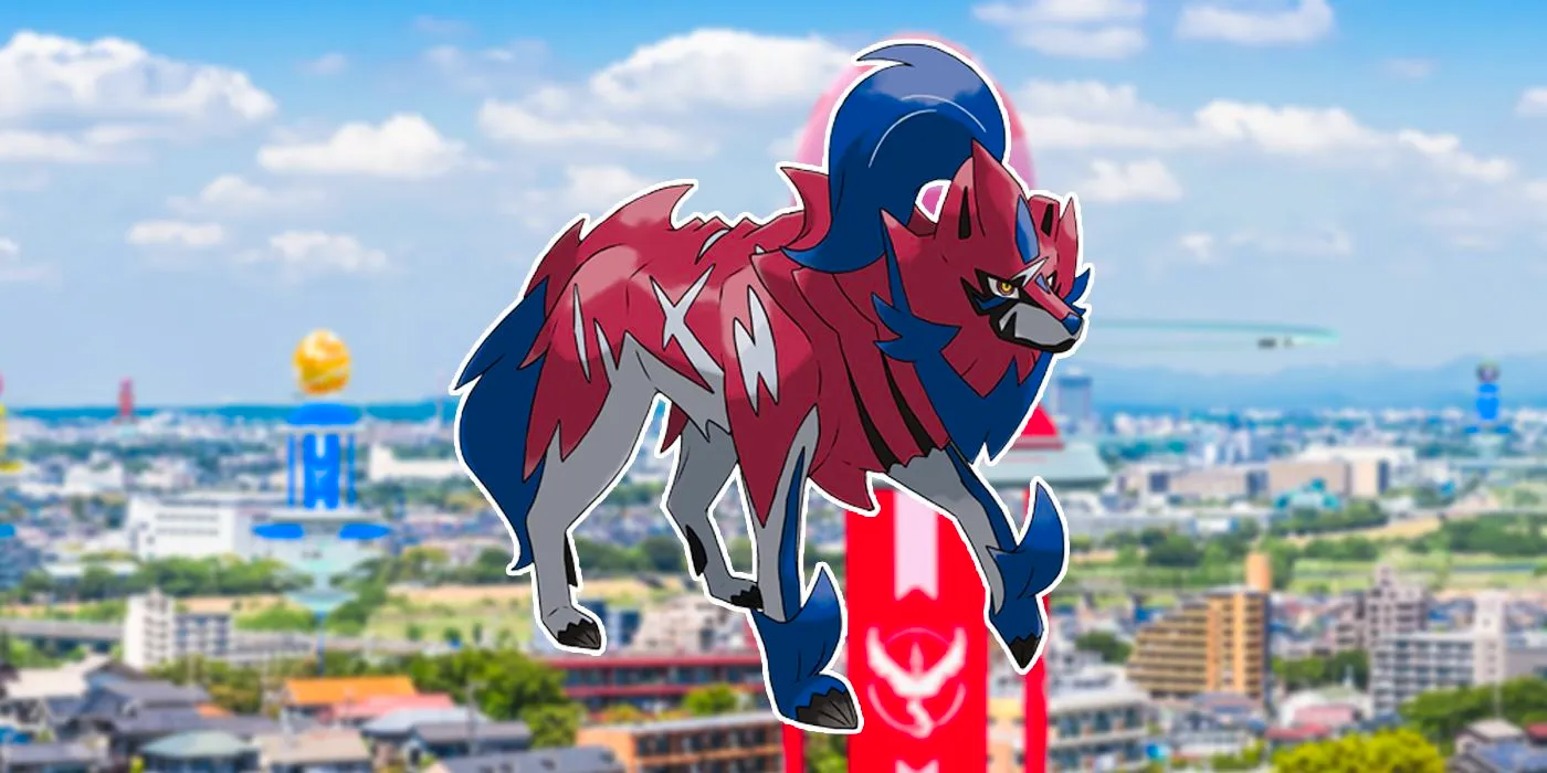 Zamazenta appearing in Raid Battles in Pokemon GO Image