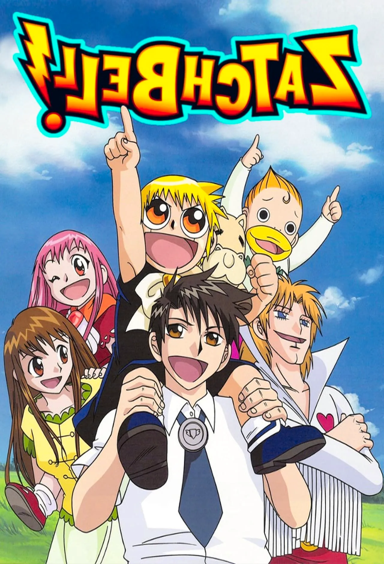 Zatch Bell! Image