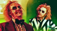 Beetlejuice 2: Funniest Jokes, Quotes, and Characters