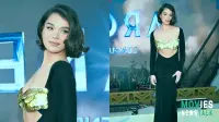 Hailee Steinfeld's STUNNING Peekaboo Bra Look at Arcane Season 2 Premiere! See the Photos!