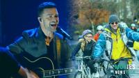 Justin Timberlake Joins Bike Bus: A Fun Ride For a Good Cause | News