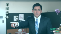 Mike Schur SNL: Why 'The Japanese Office' Sketch Rankled, Featuring Steve Carell and Ricky Gervais