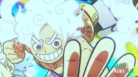 One Piece Anime 2025: Return Date, Egghead Arc Part 2, New Time Slot & Franky Voice Actor - It's Gonna Be HUGE!