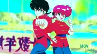 Ranma 1/2: Unveiling the Mystical Cursed Springs of Jusenkyo