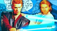 Star Wars Fanfiction:  The Most Read Stories on Archive of Our Own