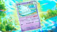 Togekiss: A Sleeper Agent in Pokémon TCG: Supercharged Breaker