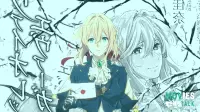 Violet Evergarden Cosplay: A Live-Action Dream Come True?